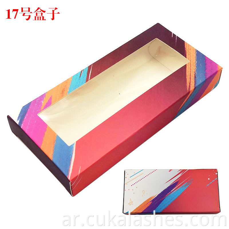 Fashion Eyelash Box